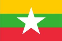 Burma announces new study abroad scholarships but education reforms moving slowly